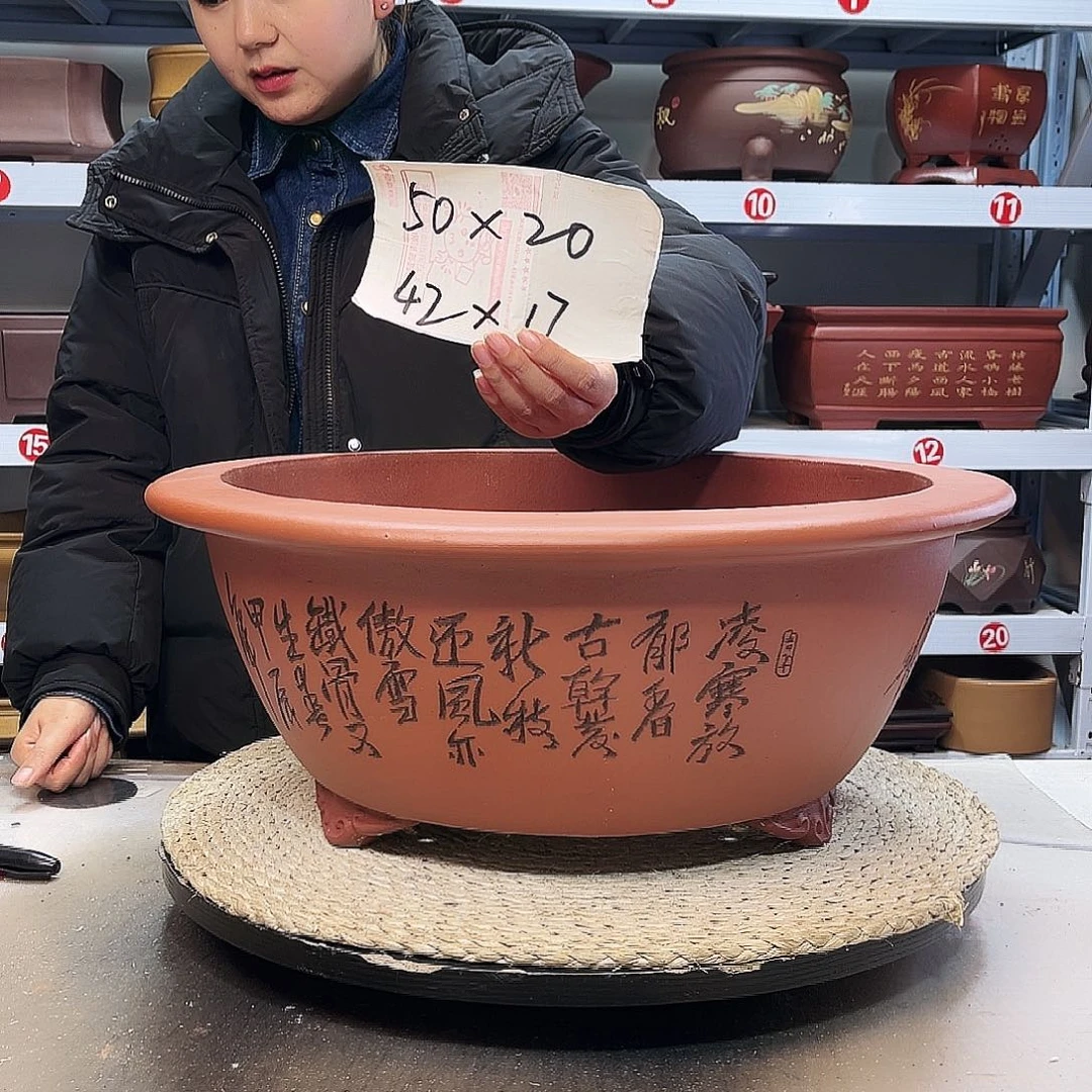 紫砂花盆紫砂花盆