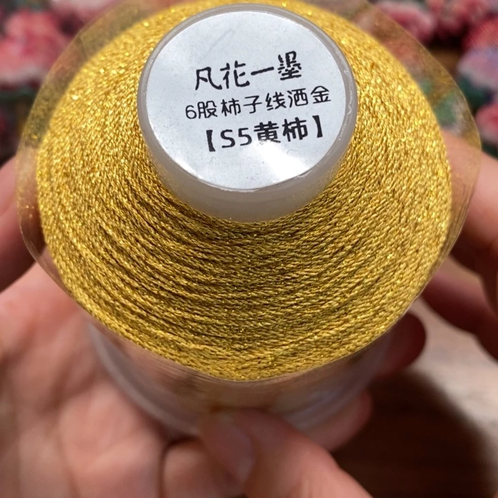 一墨手作编绳配件