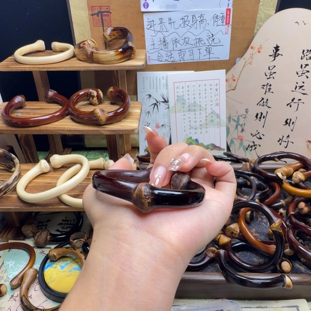 R***ᐝ木质非金属藤镯子