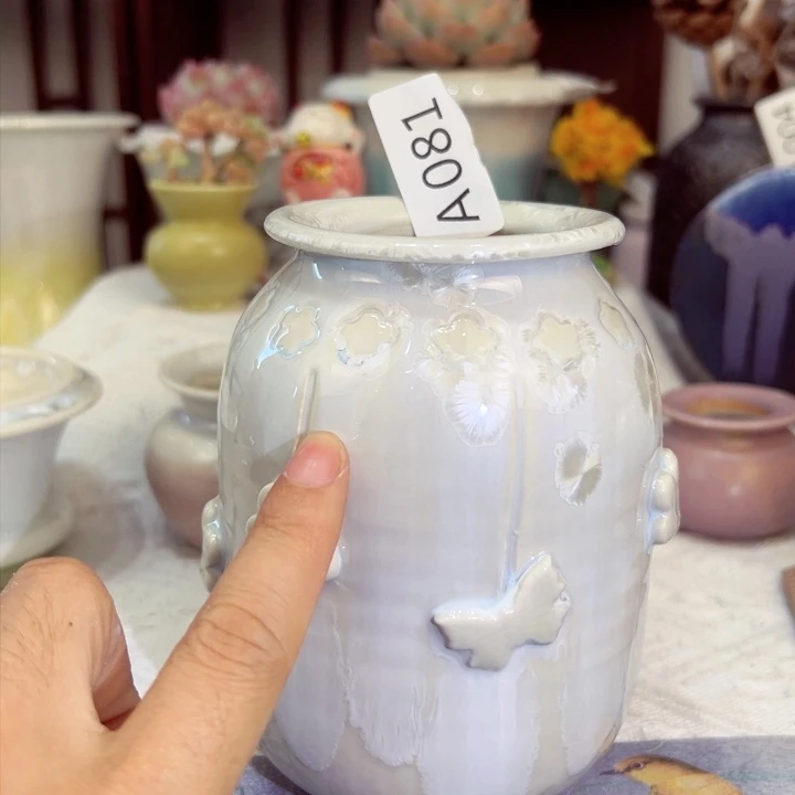 景德镇陶瓷研究所