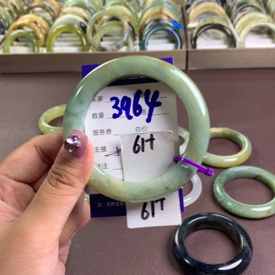 蛇纹石玉未镶嵌手镯3964