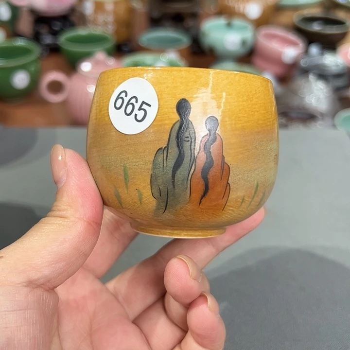 龙泉敬悦青瓷品茗杯