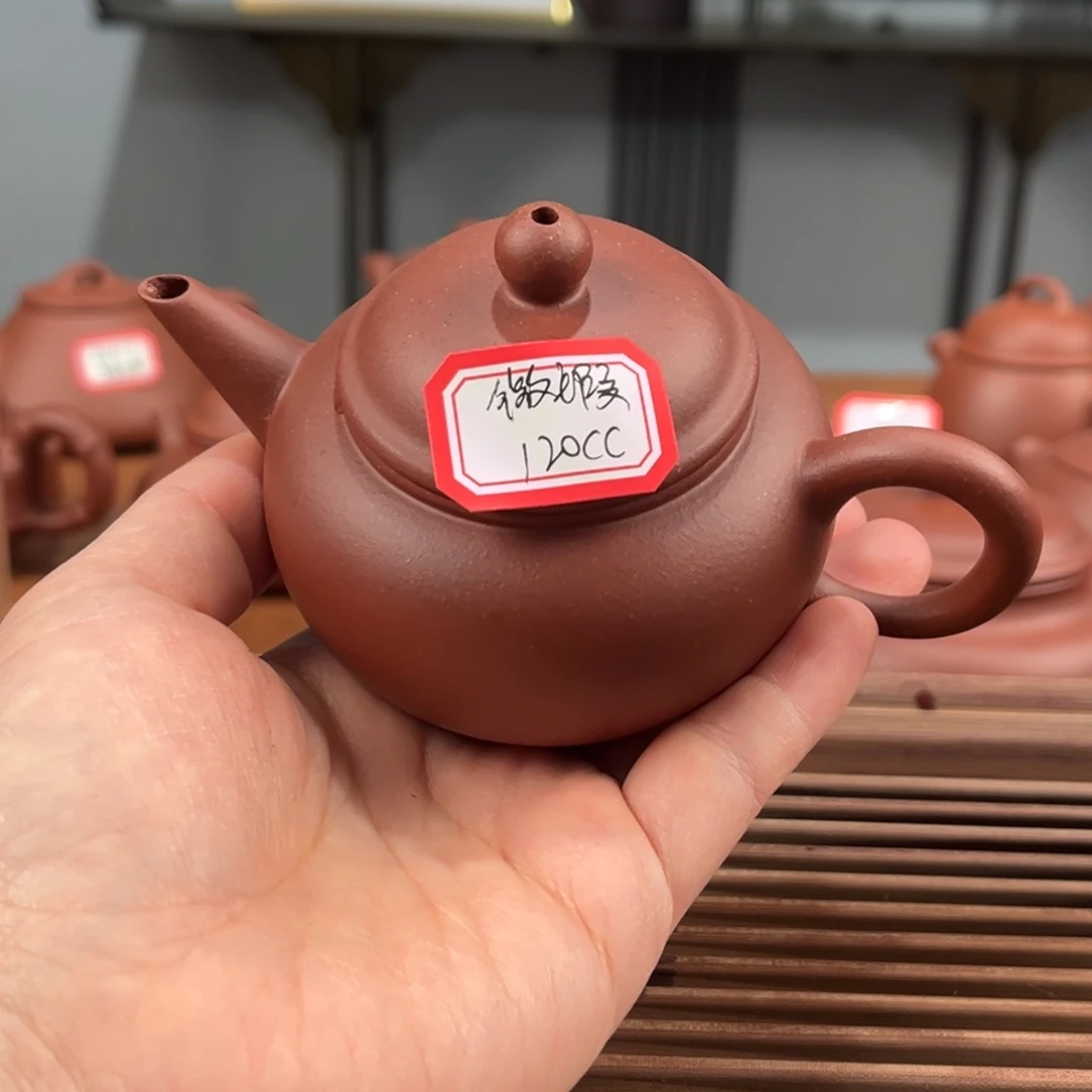 紫砂茶壶186858858555