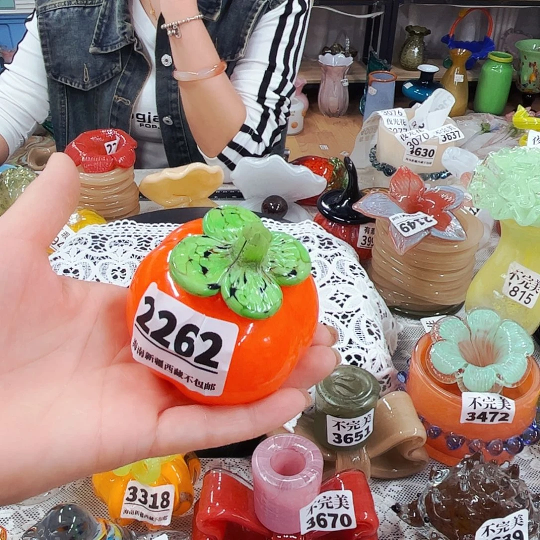 2262柿子 家悦琉璃工艺品