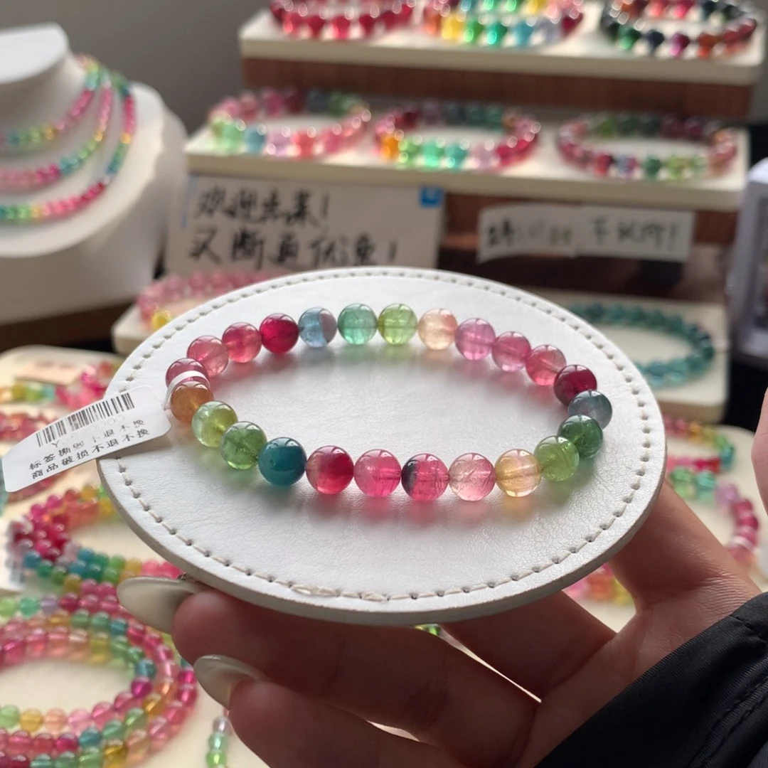 未镶嵌手链碧玺碧玺