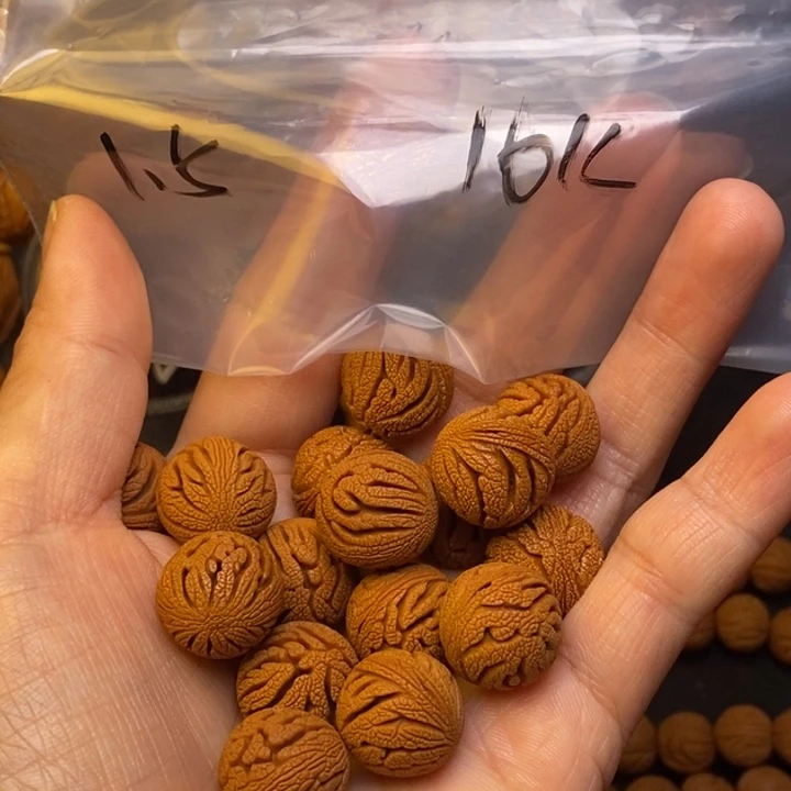 桃核吊坠秦岭龙纹桃核1