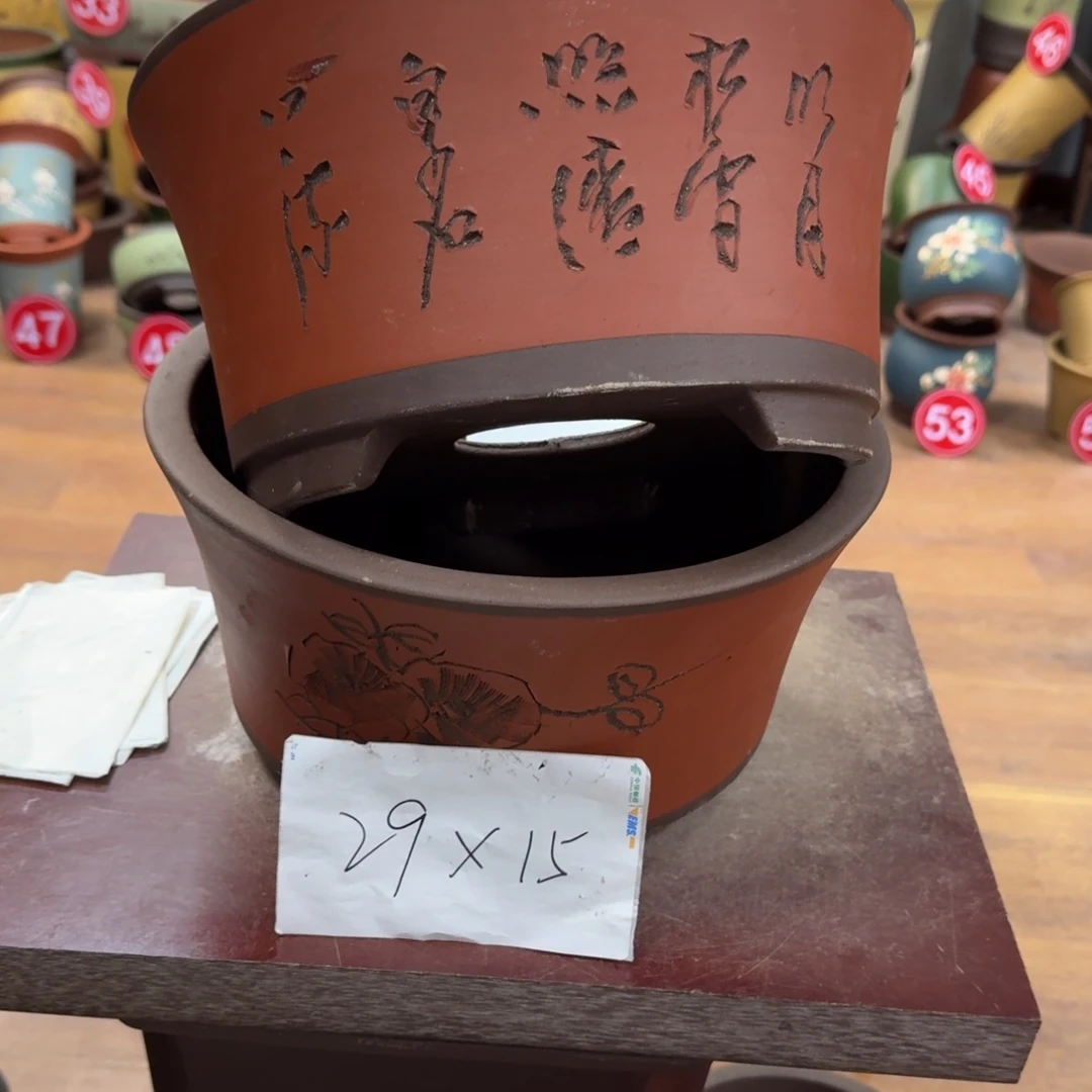 紫砂花盆破损包赔