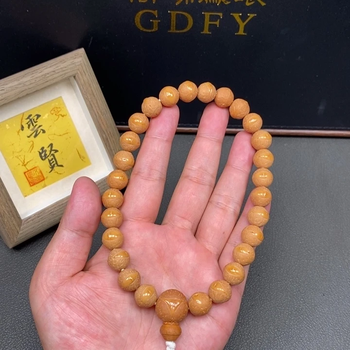 手串凤眼菩提尼泊尔