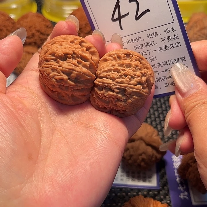 核桃文玩核桃42号磨盘38