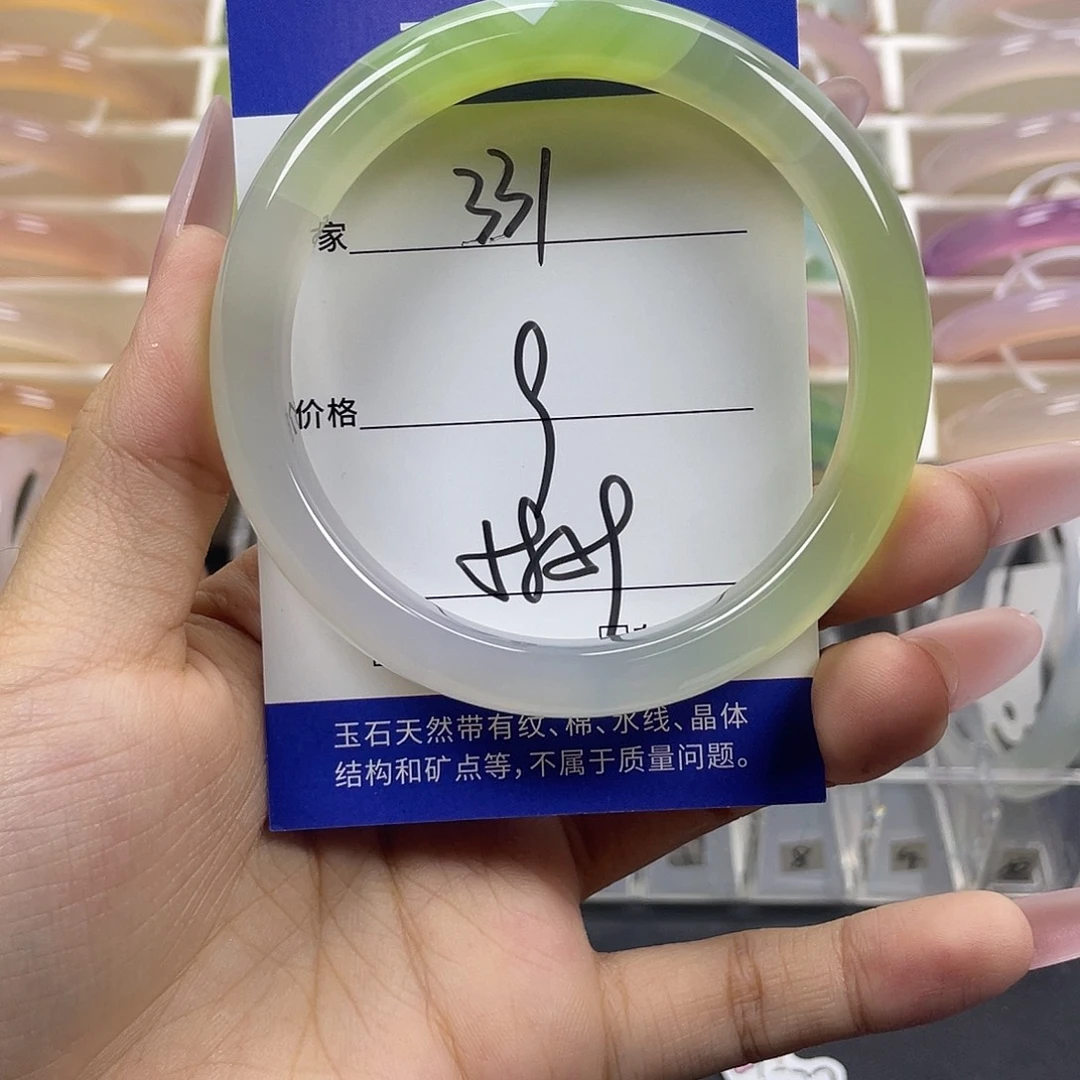 手镯玛瑙/玉髓未镶嵌