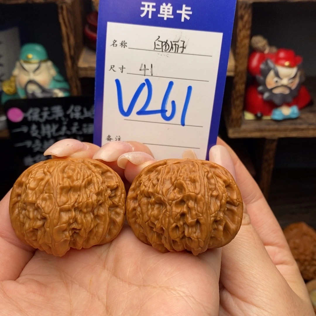 该***。吊坠文玩核桃41白狮子