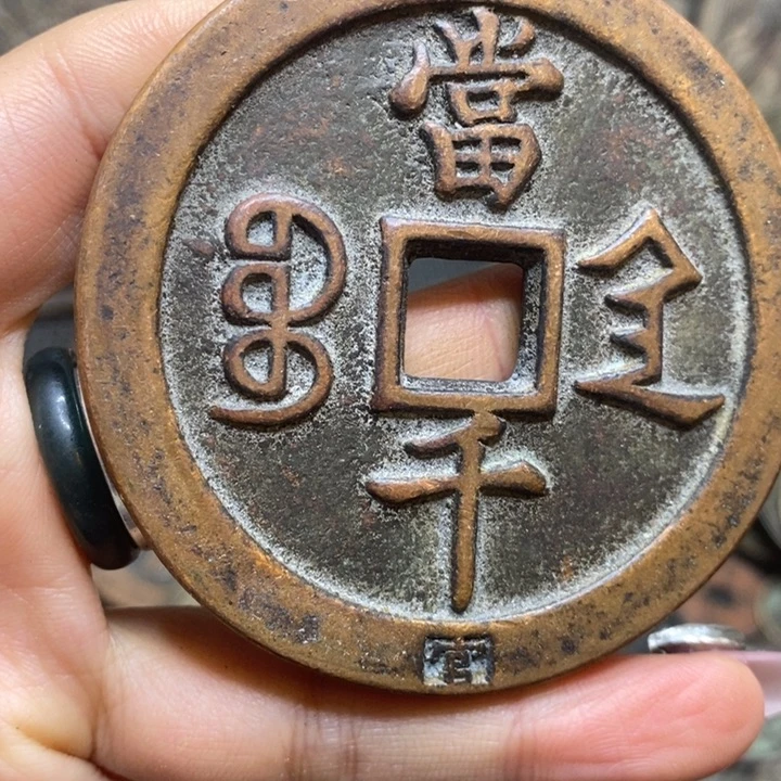 锌合金工艺品808888888888888888886