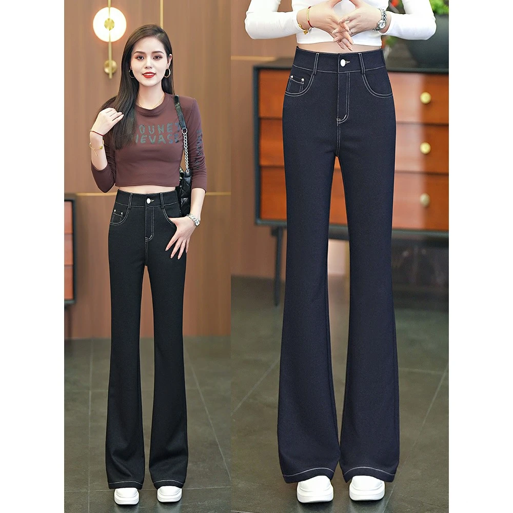 微喇牛仔裤女2025新款春秋季高腰弹力显瘦休闲喇叭裤子时尚鱼尾裤