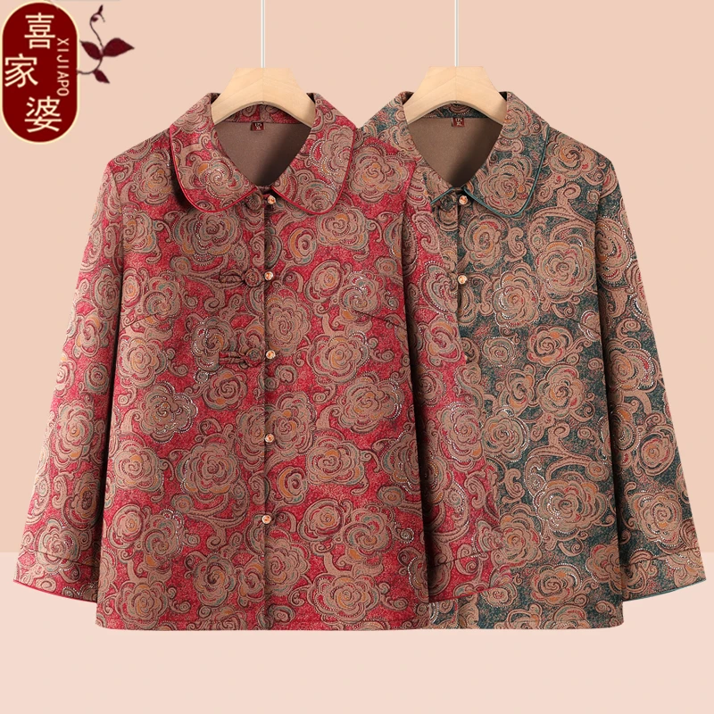 奶奶春秋装长袖衬衫中老年人70岁衬衣夏装洋气外婆老太太宽松衣服