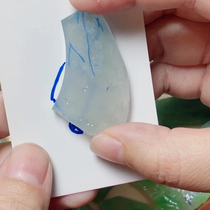 志***诚定制翡翠未镶嵌包工