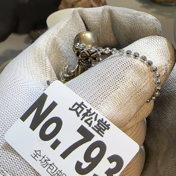 摆件用****9健健康康平平安安