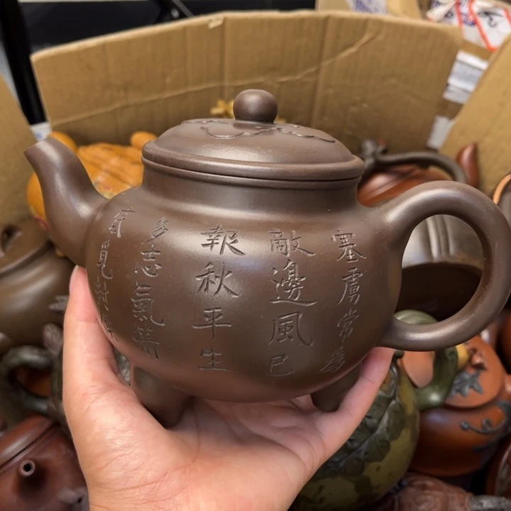 紫砂茶壶紫砂壶等各种