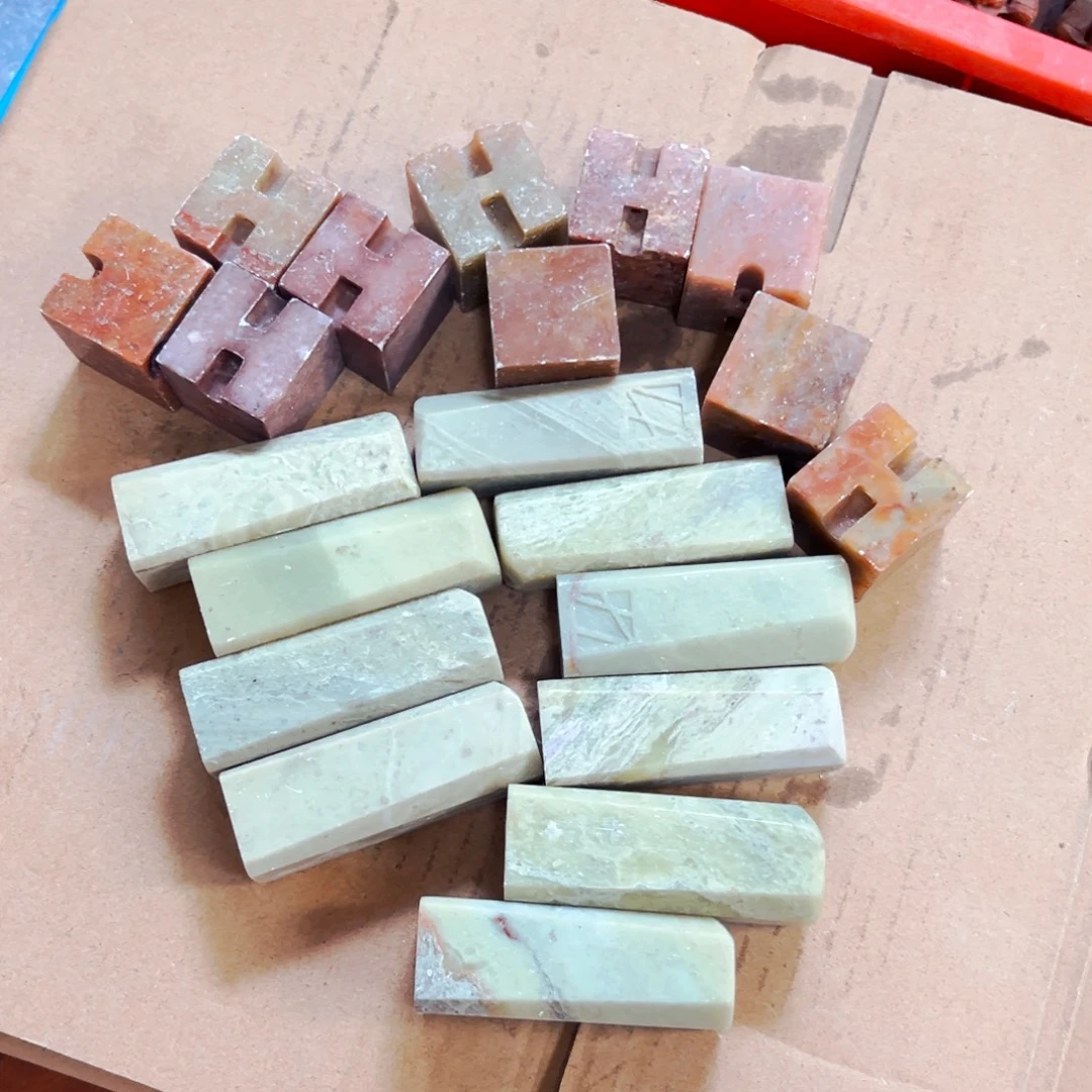 和***，寿山石捡漏瑕疵品