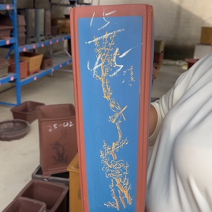 紫砂花盆你要吃点