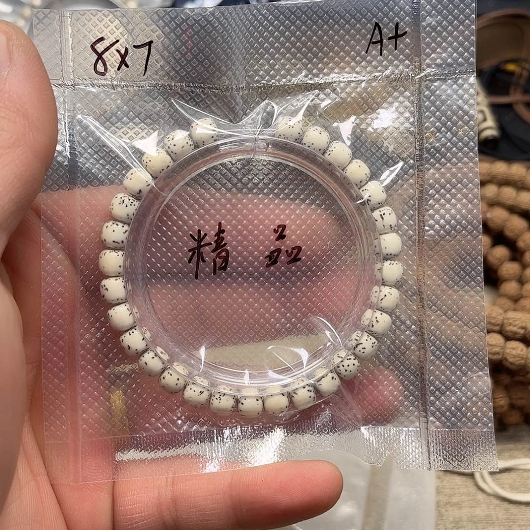 菩提手串/手链2-8m河豚