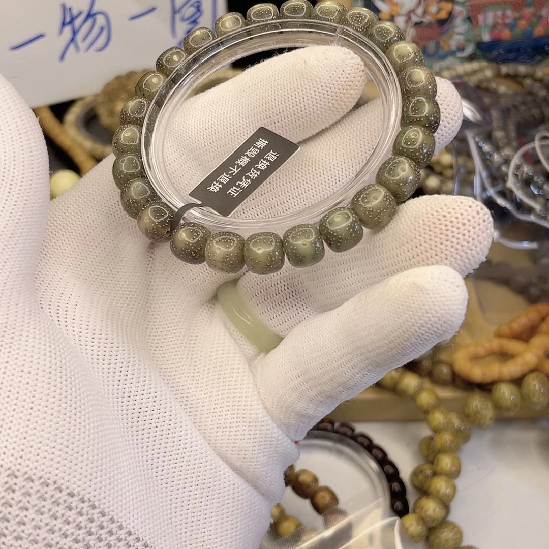 吊坠星月菩提6235