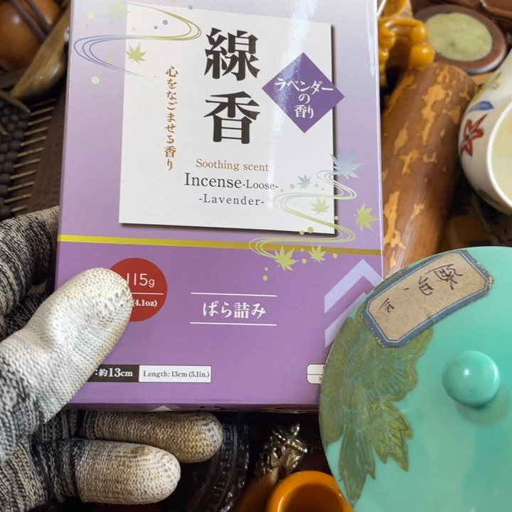 紫砂陶瓷艺术陶瓷艺术陶瓷艺术