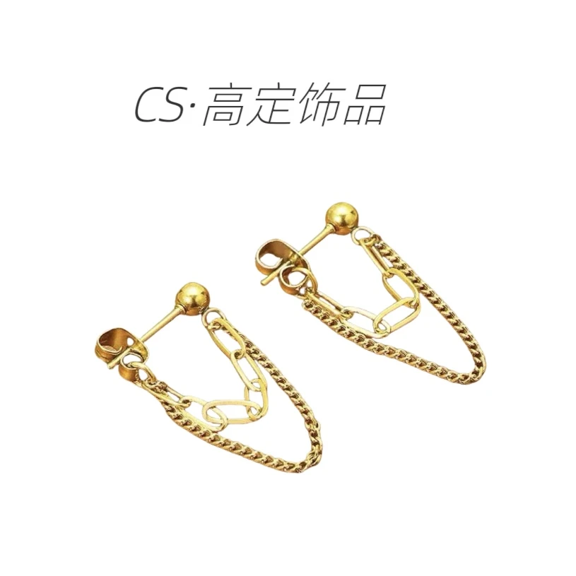 钛钢耳饰 E08双链条耳饰气质时尚百搭复古小众欧美ins简约冷淡风