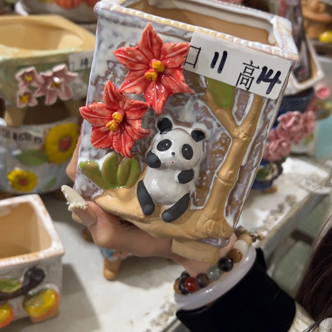 满20米包邮秒退拉黑