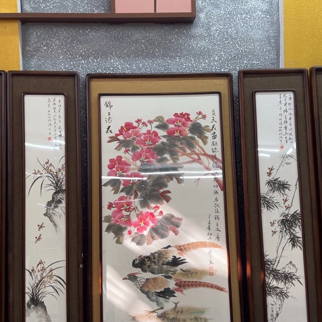 百***祥国画亲笔手绘作品