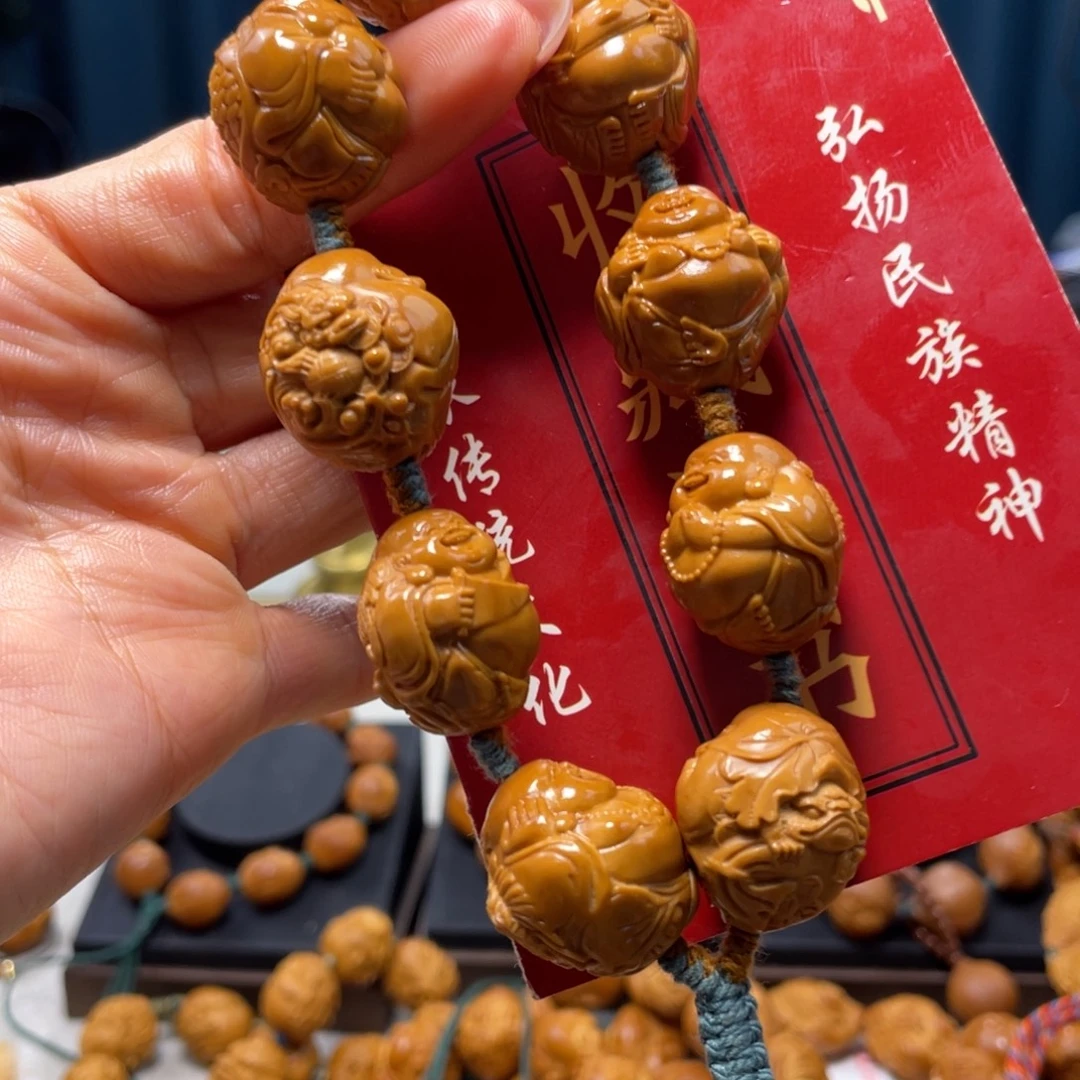 吊坠橄榄核橄榄核