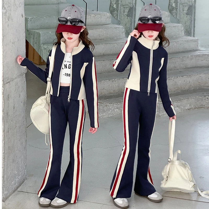 女童春季套装2025新款洋气时髦女大童春秋季开衫儿童装卫衣两件套