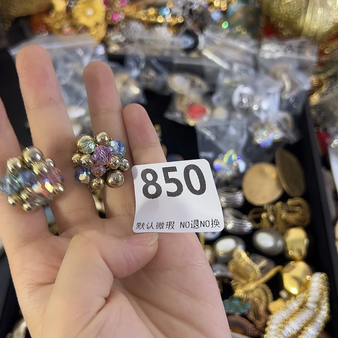 炫***炫合成碳硅石铜合金850