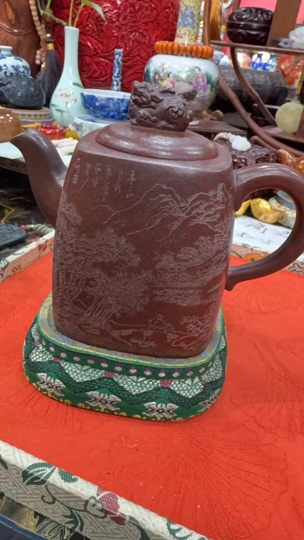 【晋博真选】【紫砂】壶山水