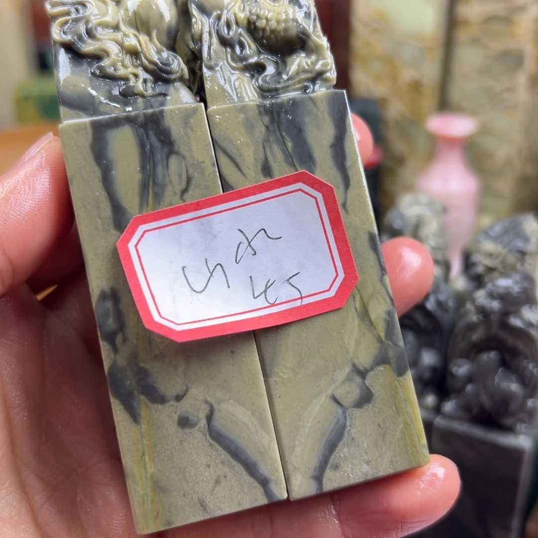 昌化石印石山*间我在上课