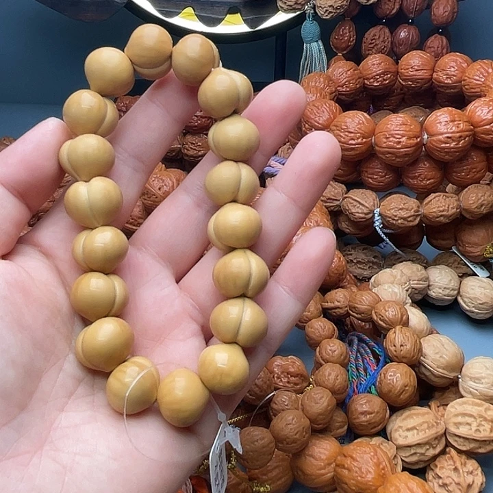手串文玩核桃屁桃