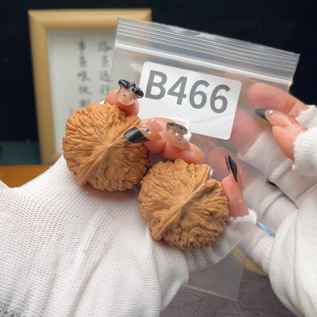 文玩核桃把件41黄松峪b466