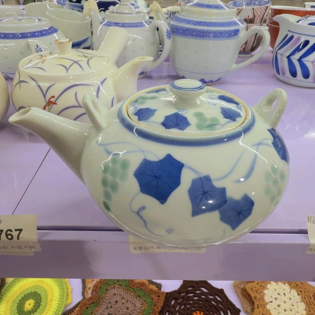 恭喜发财23啊啊啊啊啊啊啊啊啊啊啊啊