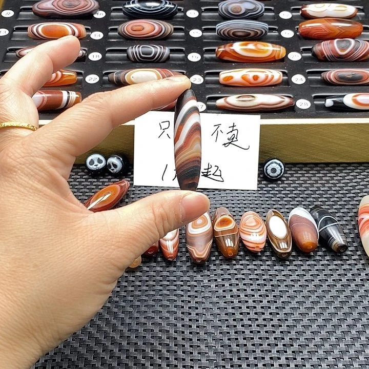 玛瑙/玉髓颈饰未镶嵌殷***爷