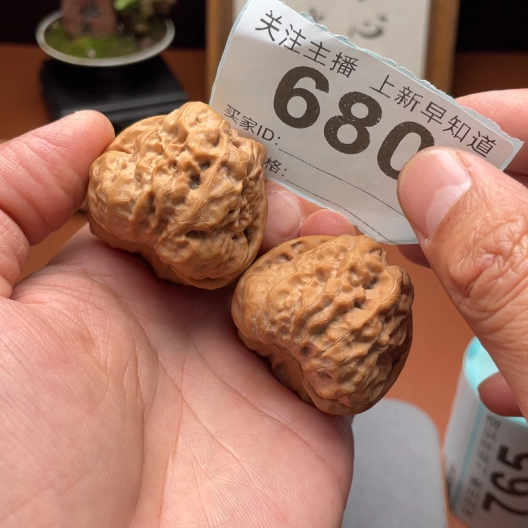 文玩核桃把件刘**.蛤蟆头41