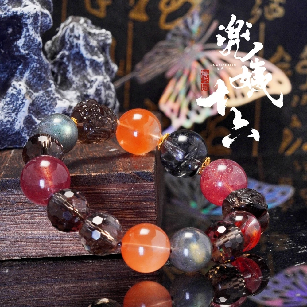 【野蛮生长】原创设计款不规则茶色水晶手串（多样性发一）