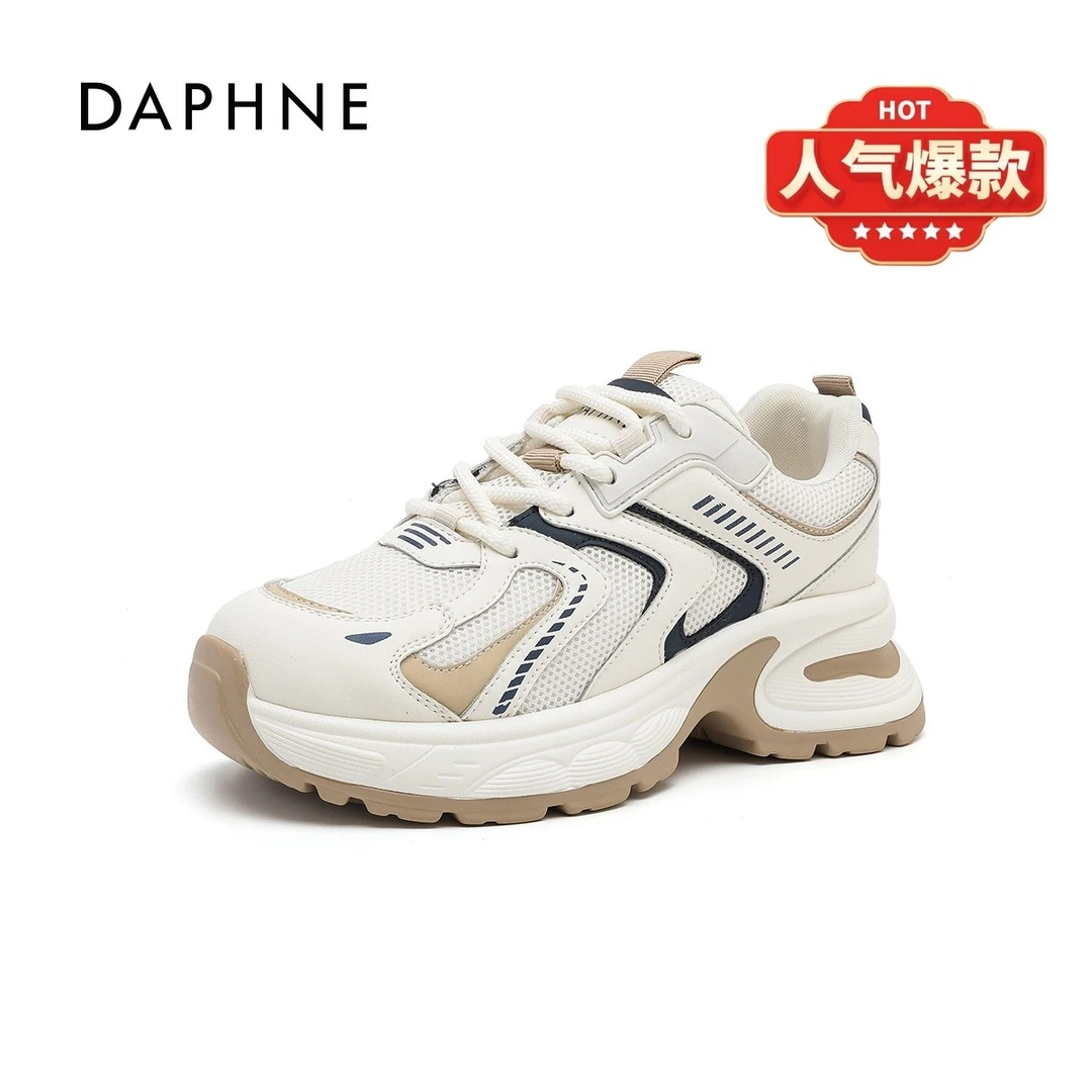 达芙妮运动休闲老爹鞋女款2025秋季爆款潮流百搭时尚透气运动鞋AM