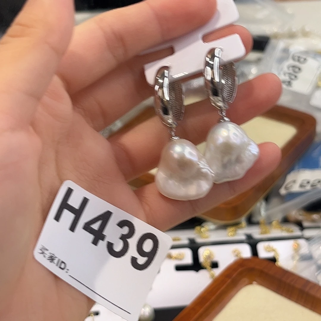 耳饰淡水珍珠合金
