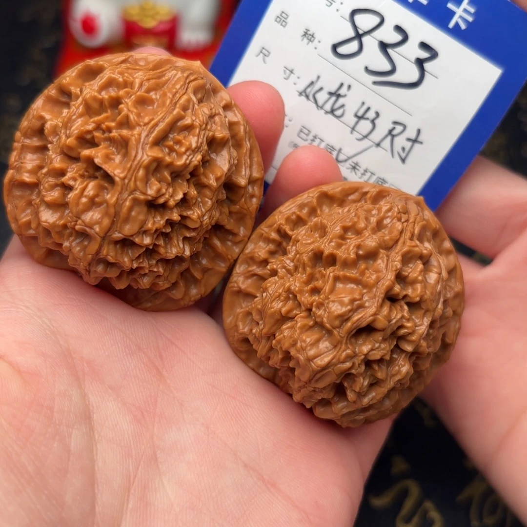 吊坠文玩核桃水龙纹