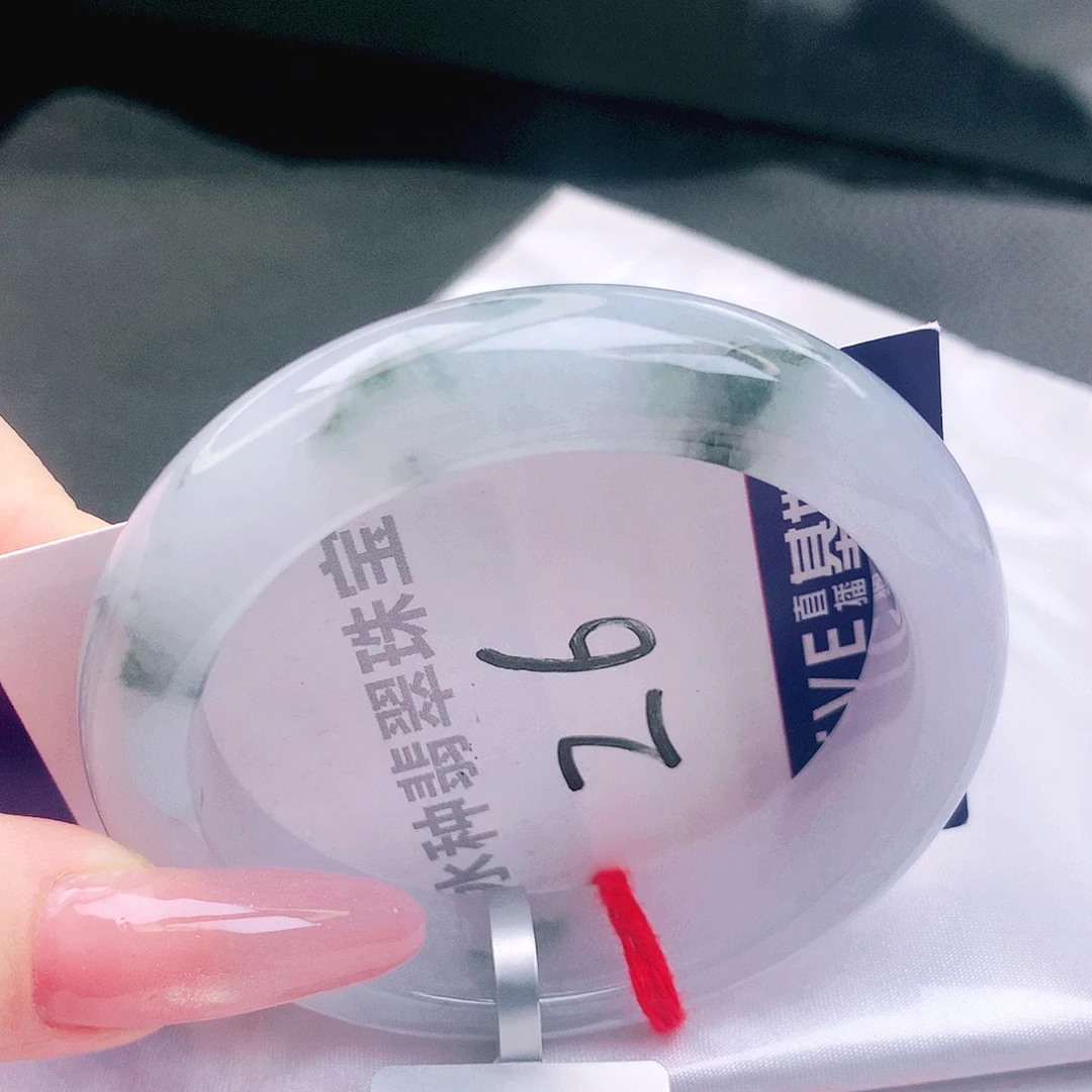 翡翠未镶嵌手镯缅甸天然a货翡翠