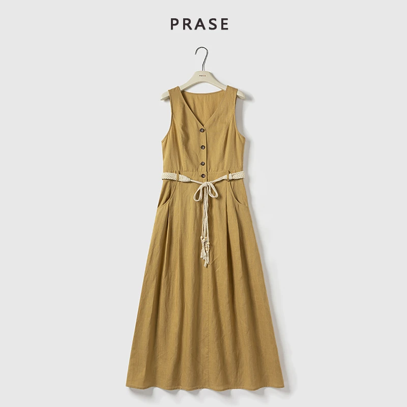 PRASE·噜【亚麻协奏】微胖轻奢设计款夏天丝气质长款背带裙PR506B16