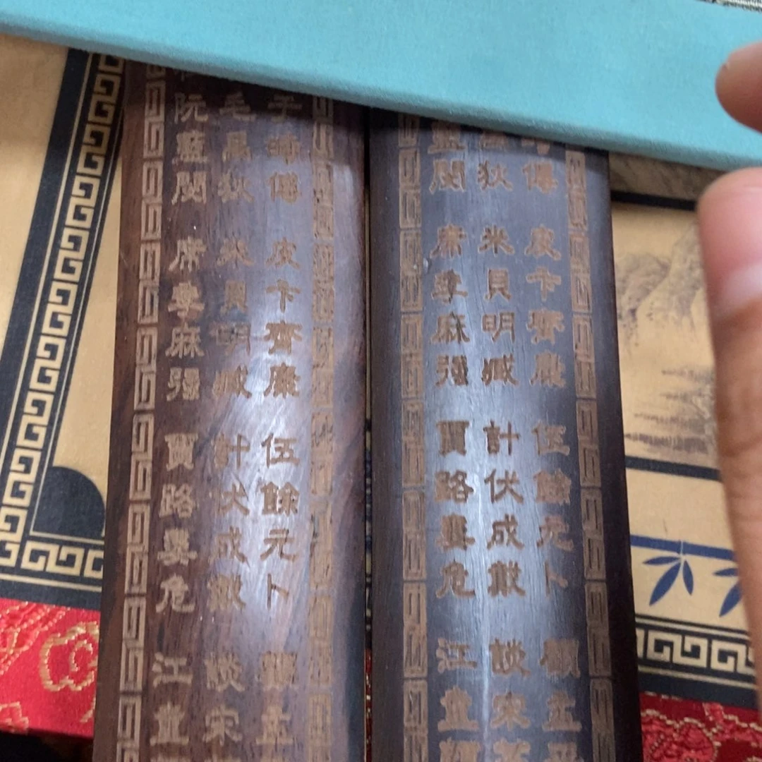 织绣哈哈哈哈哈哈真的