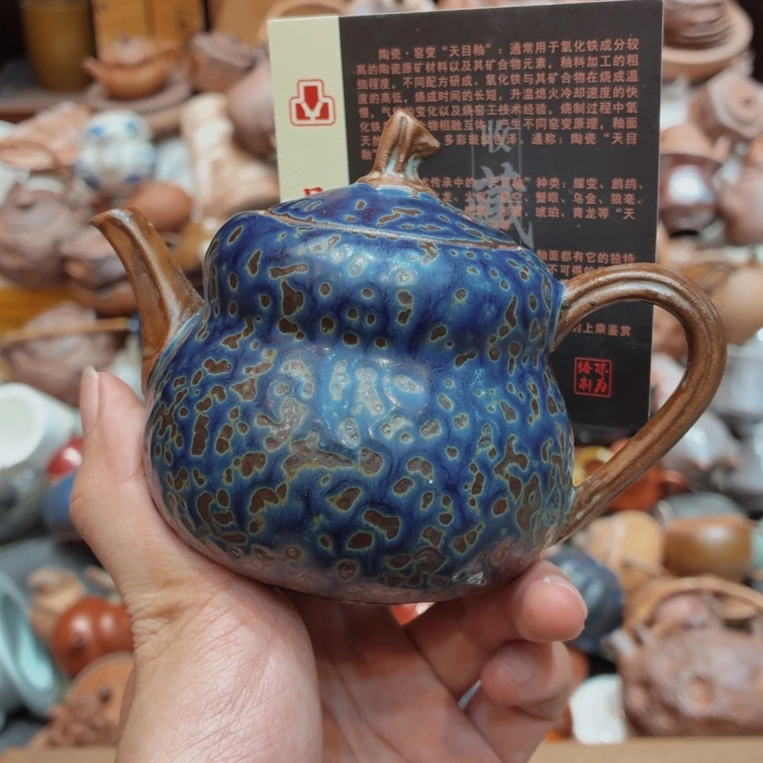 柴烧老岩泥高温茶器皿