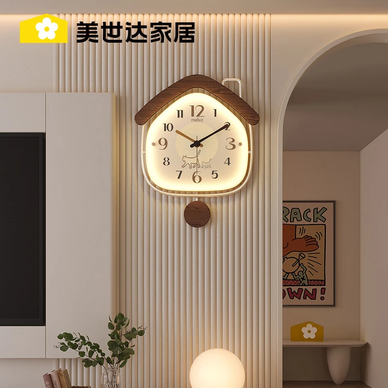 美世达挂钟客厅2025新款家用简约艺术钟表挂墙高级感创意时钟壁灯