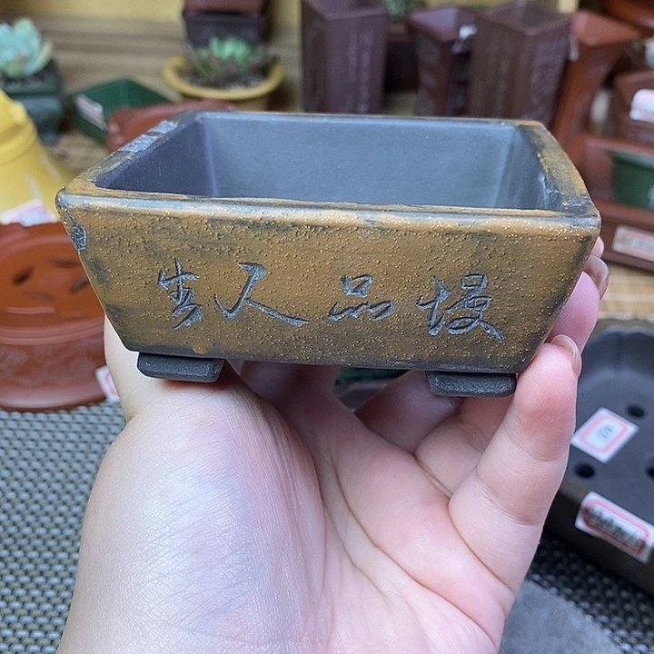 宜兴紫砂精品花盆