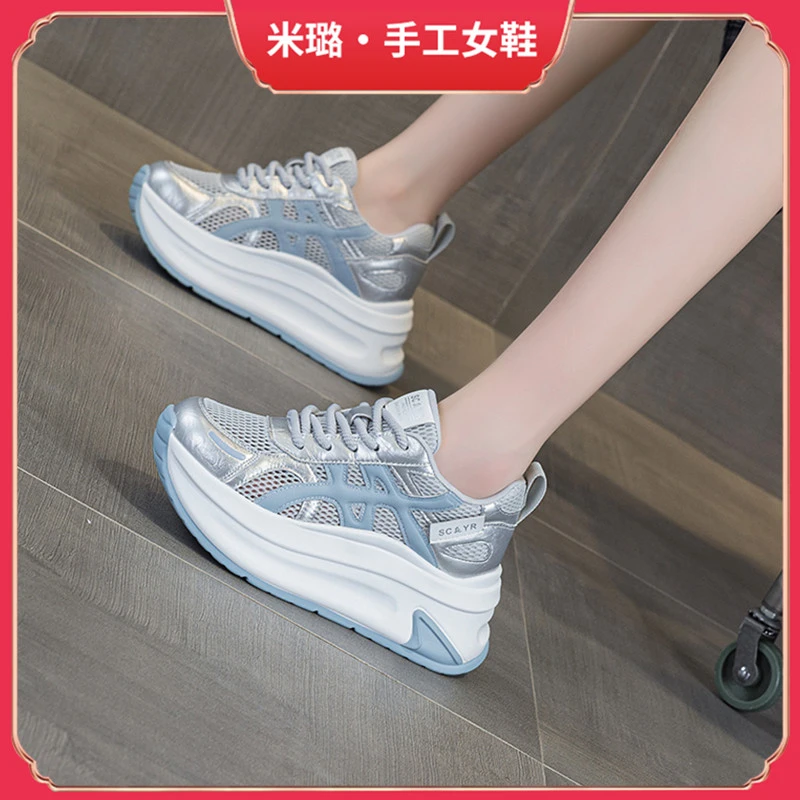 【蓝色海洋】2025夏季新款百搭时尚厚底增高运动女鞋阿甘鞋M2852